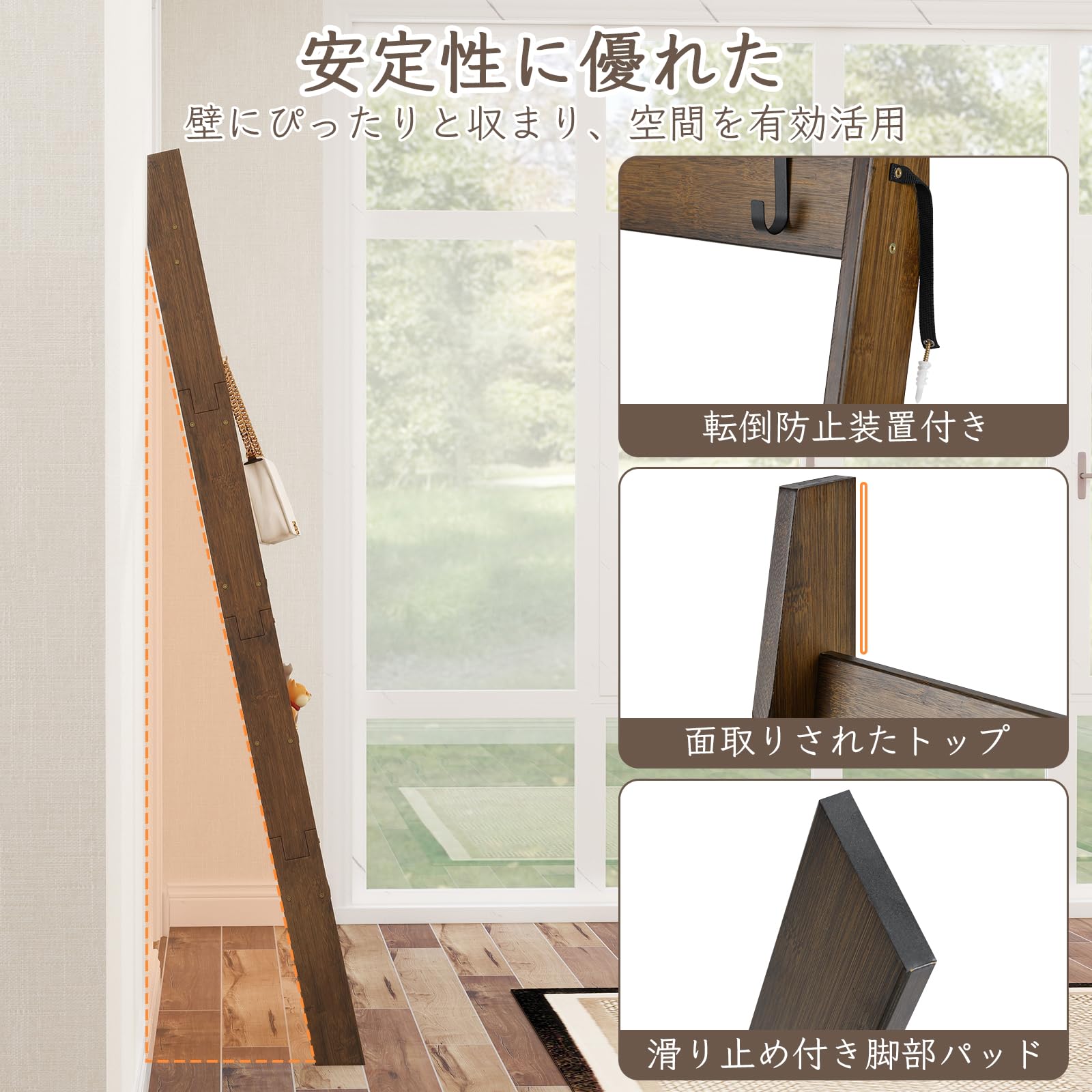 Amazon.co.jp: GIANTEX ラダーハンガー 天然竹製 5段シェルフ 高さ148